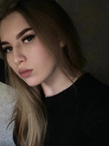 Ирина